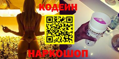 ECSTASY Заволжье