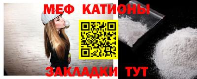 ECSTASY Заволжье