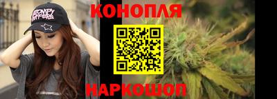 метамфетамин Заводоуковск