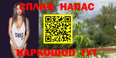 метамфетамин Заводоуковск