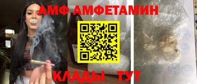 ECSTASY Заволжье