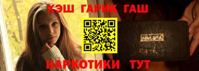 ECSTASY Заволжье